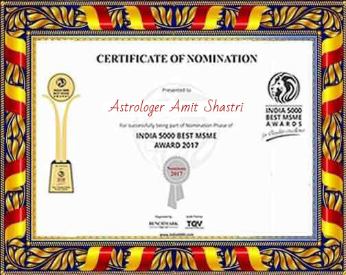 Award